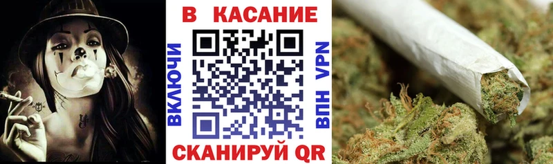 Бошки Шишки Тихвин