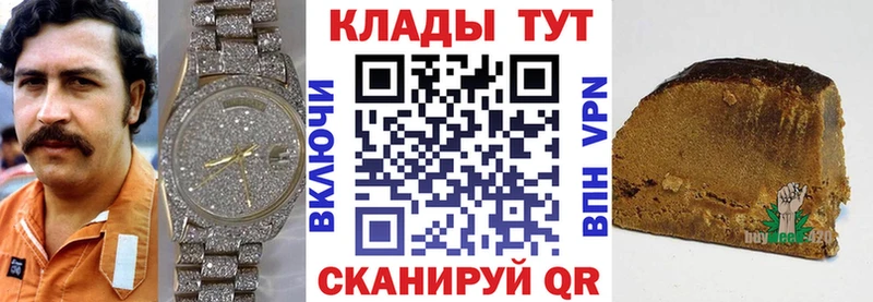 Что такое Тихвин Cocaine Меф А ПВП Бошки Шишки Гашиш
