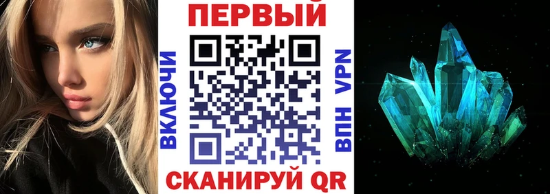 ОМГ ОМГ tor  Тихвин  АМФЕТАМИН 98% 