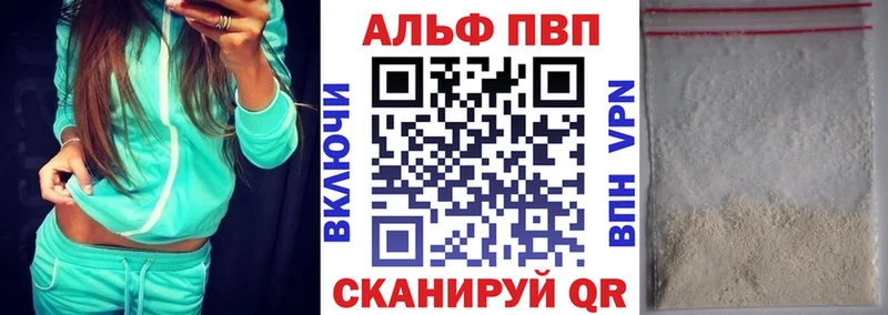 А ПВП СК Тихвин