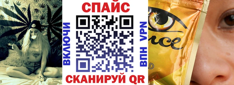 omg рабочий сайт  Тихвин  БУТИРАТ оксибутират  где можно купить  