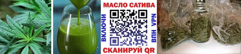 Canna-Cookies марихуана  MEGA ссылки  нарко площадка какой сайт  Тихвин 