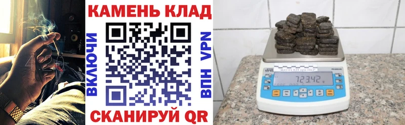 ГАШИШ гашик Тихвин