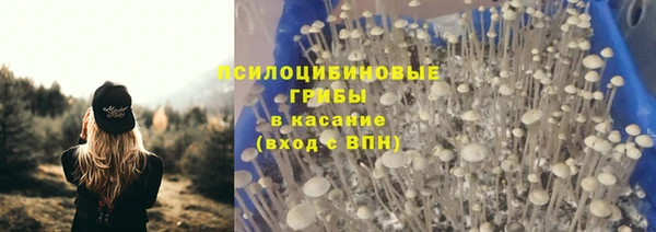 кокаин колумбия Сафоново