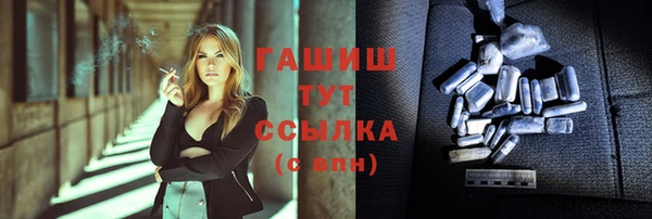 ешки Алексеевка
