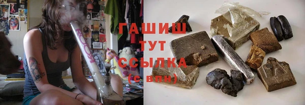 Альфа ПВП Алзамай