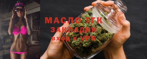 синтетический гашиш Ростов