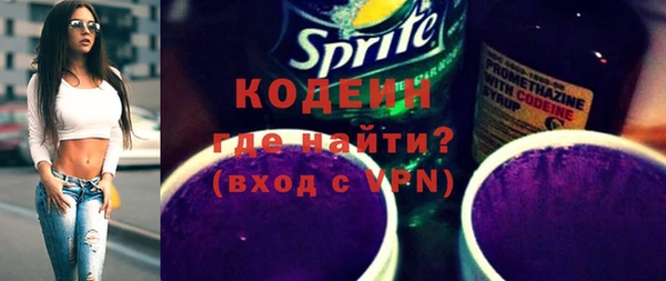 Альфа ПВП Алзамай
