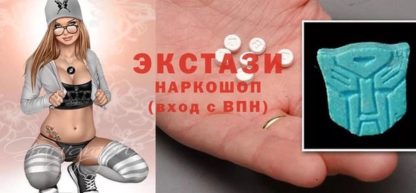 Альфа ПВП Алзамай