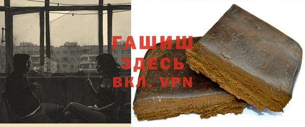 дживик Алексин