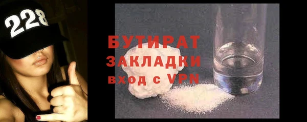 дживик Алексин