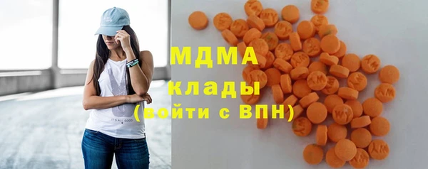 дживик Алексин