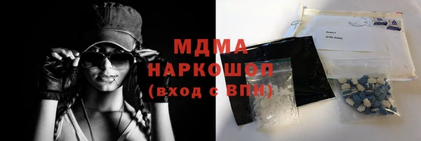 дживик Алексин