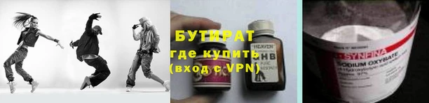 дживик Алексин