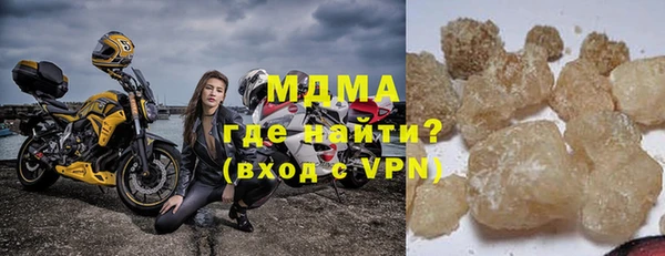 Альфа ПВП Алзамай