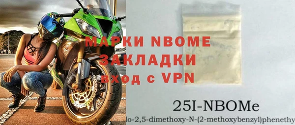 ешки Алексеевка