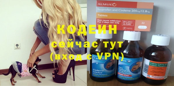 mix Россошь