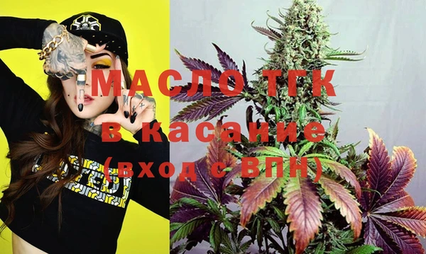 MESCALINE Абаза