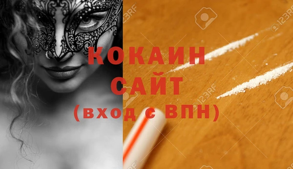 ешки Алексеевка