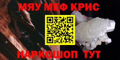 мдпв Коммунар