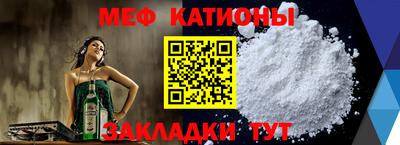 мдпв Коммунар