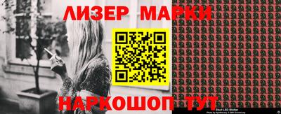 мдпв Коммунар