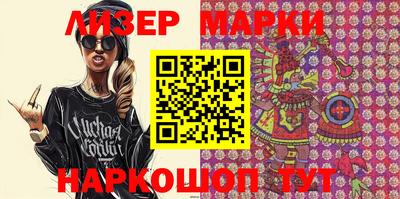 мдпв Коммунар