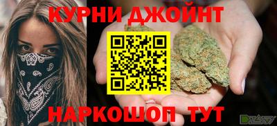 мдпв Коммунар