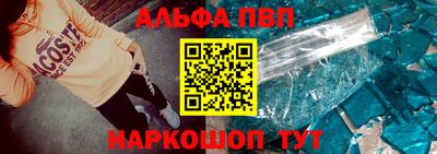 круглые Кинель