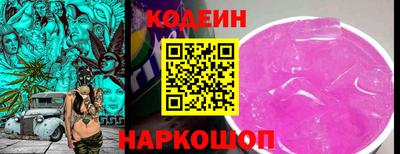 спайс Конаково