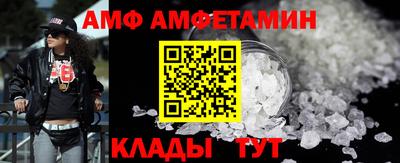 прущая мука Комсомольск-на-Амуре