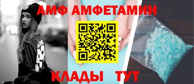 прущая мука Комсомольск-на-Амуре