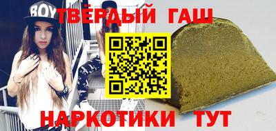 мдпв Коммунар