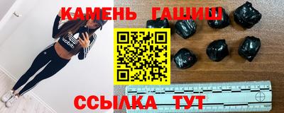 прущая мука Комсомольск-на-Амуре