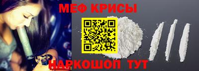 мдпв Коммунар