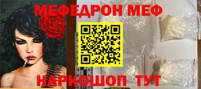альфа пвп Кимры