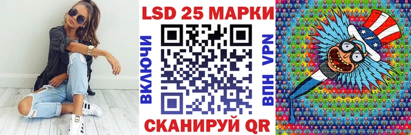 Марки N-bome 1,8мг  гидра ссылки  Тихвин 