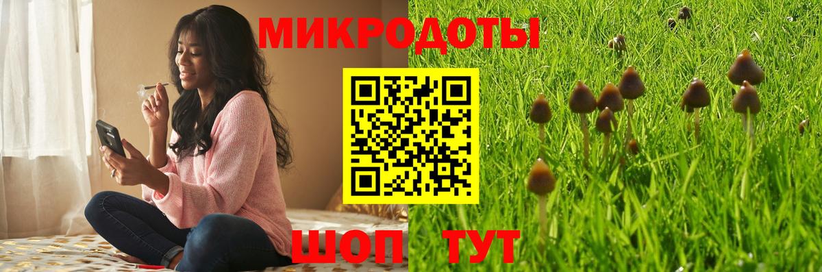 Тихвин  ГАШ  Метамфетамин  COCAIN  Вход с VPN  MDMA  Меф МЯУ МЯУ  ГЕРОИН  Бошки Шишки  Метадон  МЕФ кристаллы 